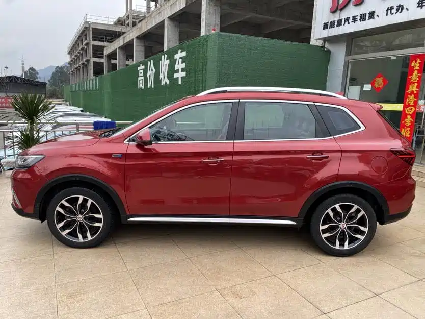 Roewe RX5 2017 — фото 9