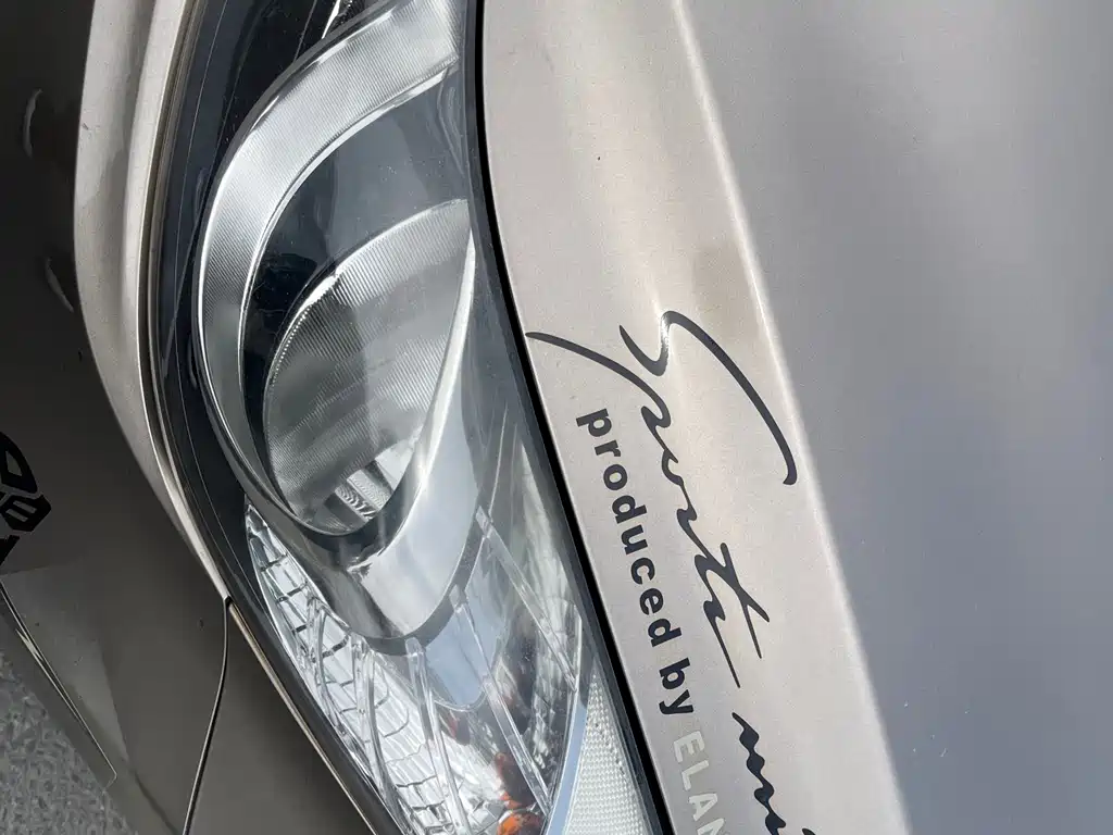 Hyundai Elantra Langdong 2016 — фото 21