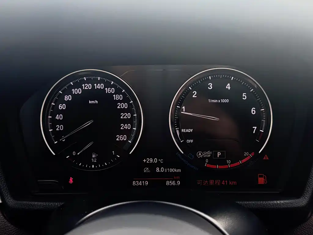 BMW X1 2021 — фото 17