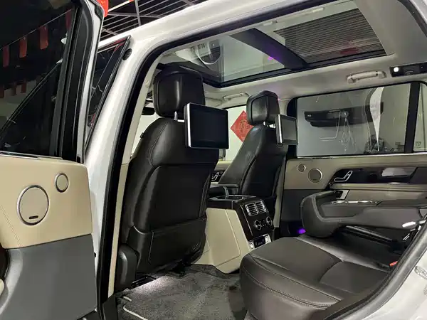 Land Rover Range Rover 2020
