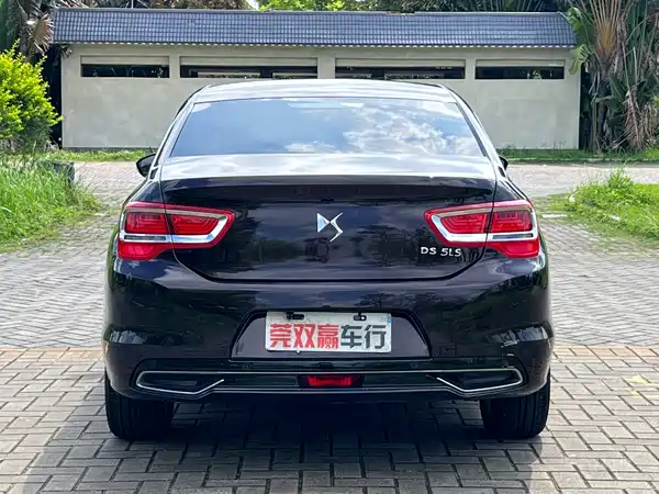 DS 5LS 2016