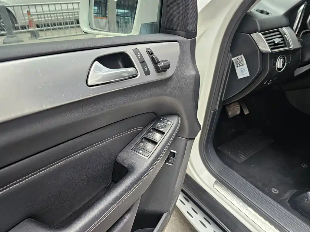 Mercedes-Benz M-Class 2015 — фото 9