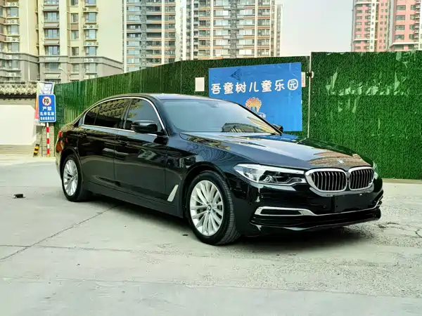 BMW 5 Series 2020