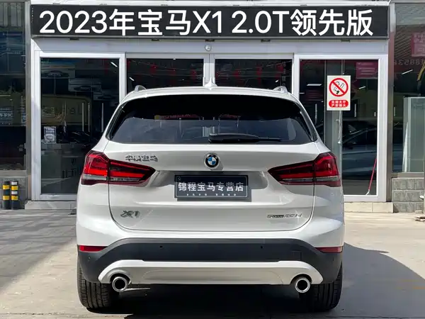 BMW X1 2022