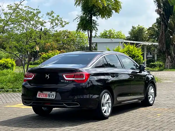 DS 5LS 2016