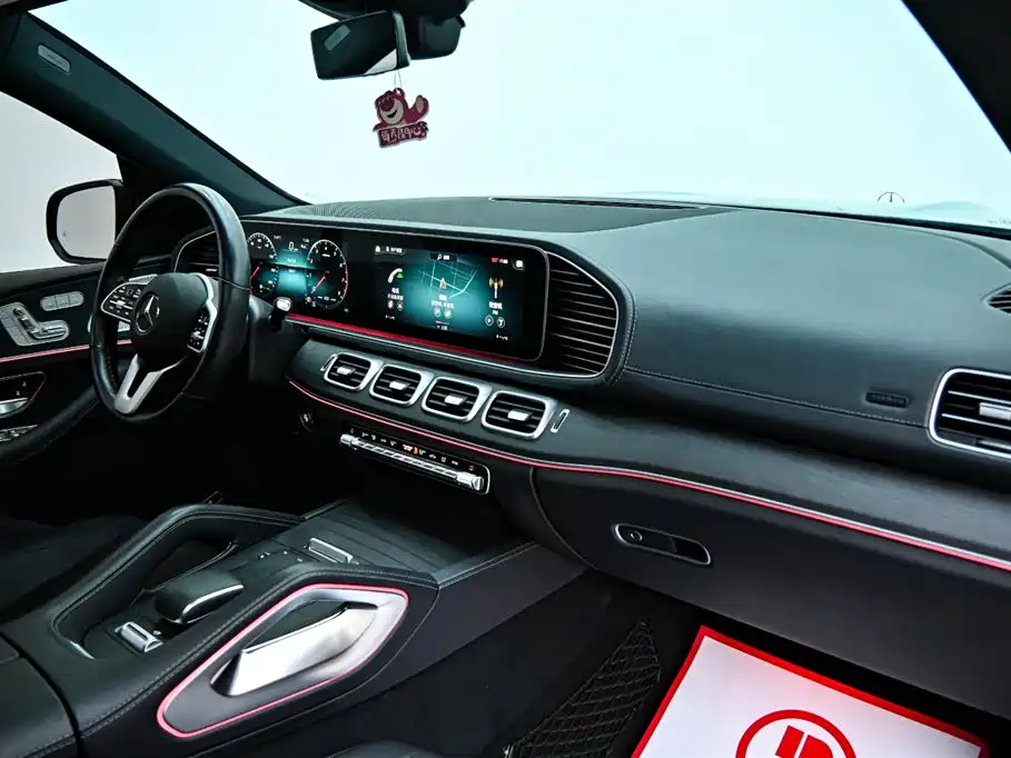 Mercedes-Benz GLS 2023 — фото 14