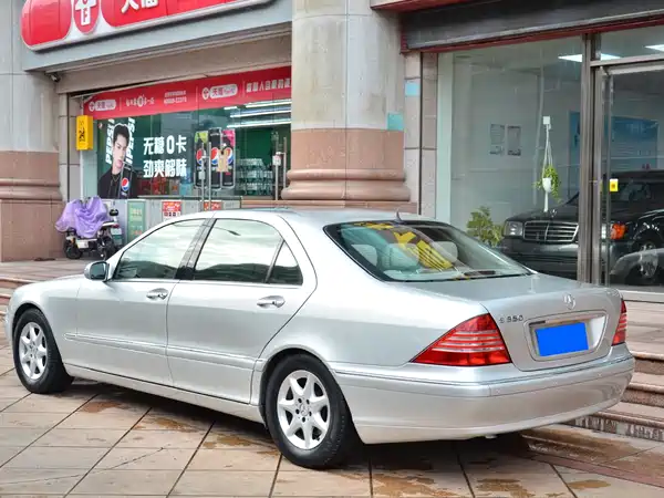 Mercedes-Benz S-Class 2004