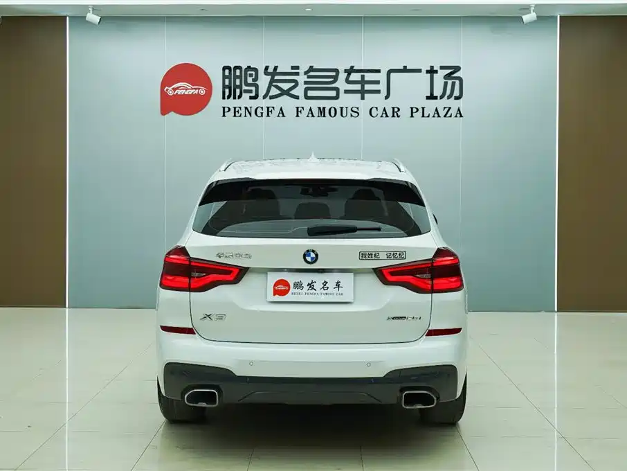 BMW X3 2021 — фото 18