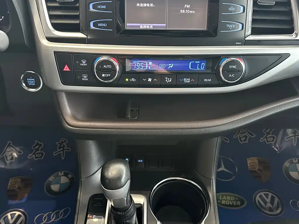 Toyota Highlander 2020 — фото 11
