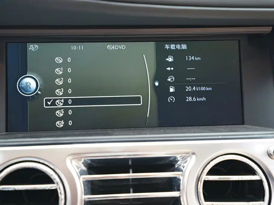 Rolls-Royce Ghost 2013 — фото 10