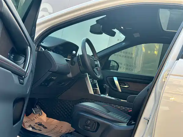 Land Rover Discovery Sport 2022