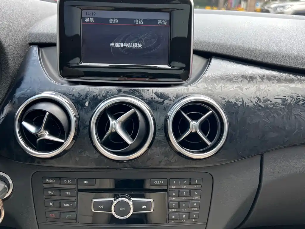 Mercedes-Benz B-Class 2012 — фото 18