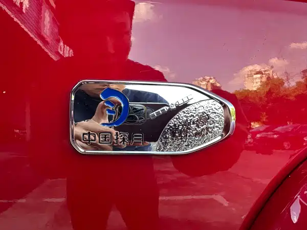 BAIC BJ40 2023