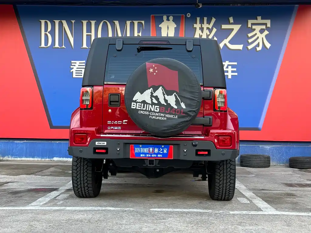 Beijing Off-Road BJ40 2022 — фото 26