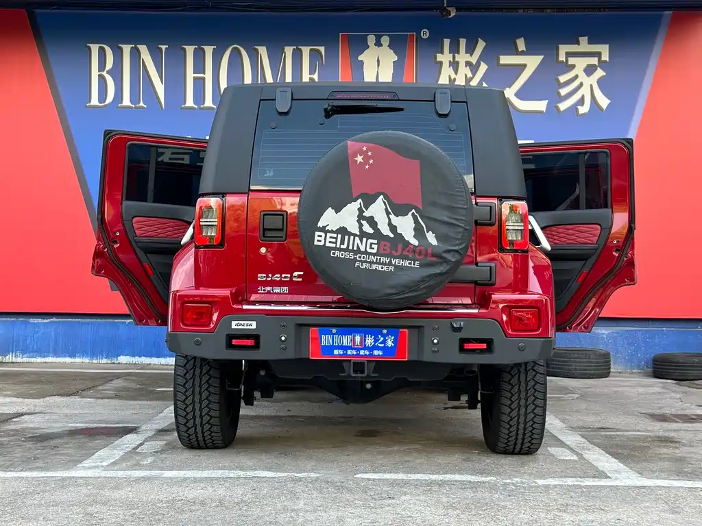 Beijing Off-Road BJ40 2022 — фото 30