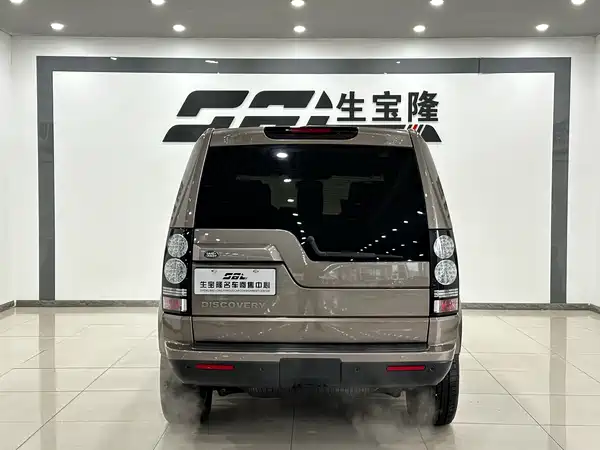 Land Rover Discovery 2015