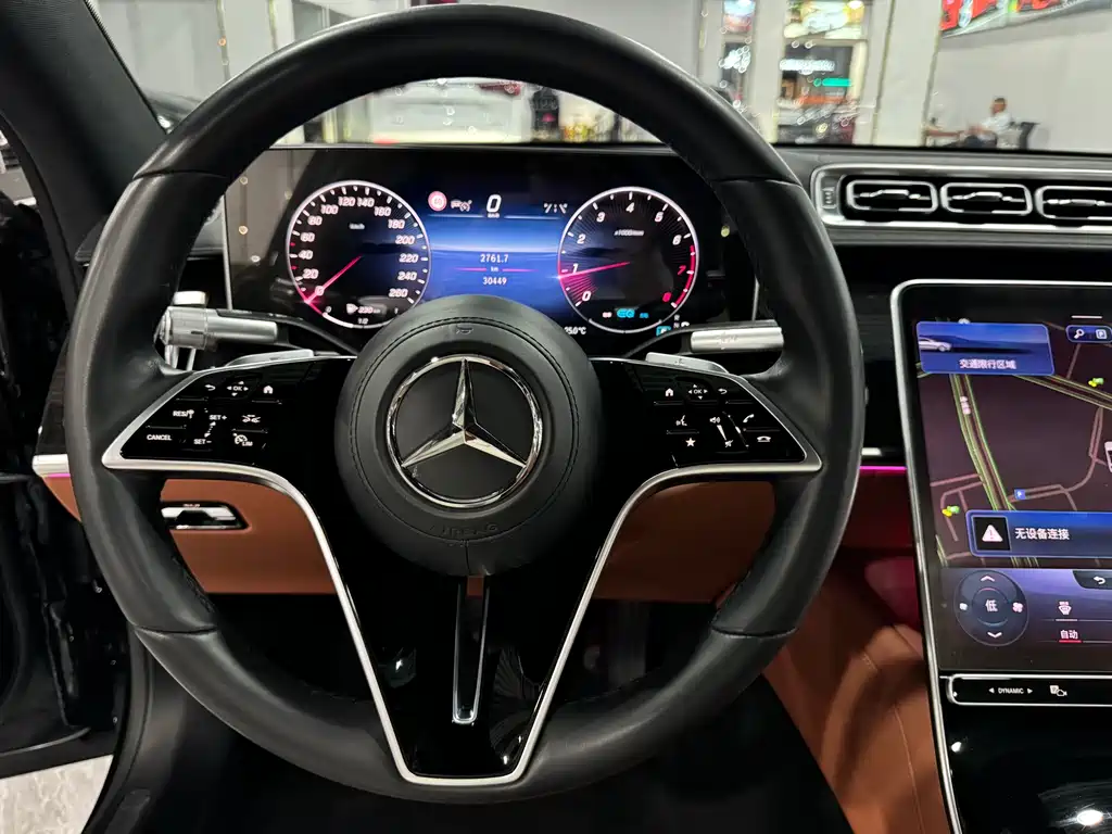 Mercedes-Benz S-Class 2023 — фото 20