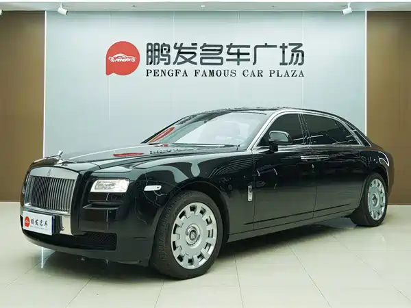 Rolls-Royce Ghost 2014