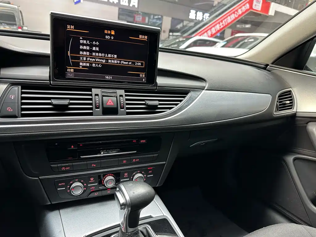 Audi A6L 2015 — фото 15