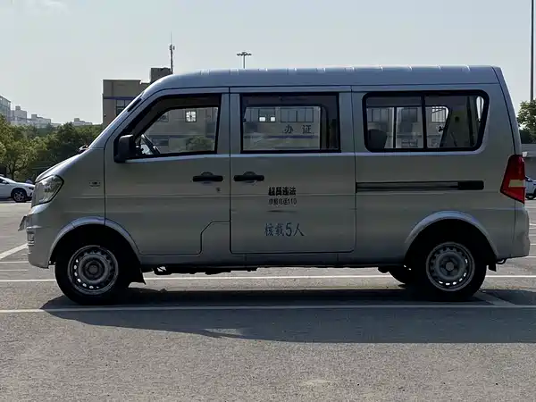 Dongfeng Xiaokang K07S 2019