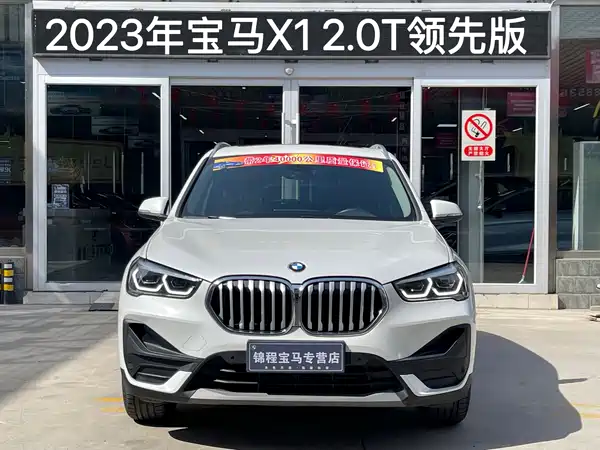 BMW X1 2022