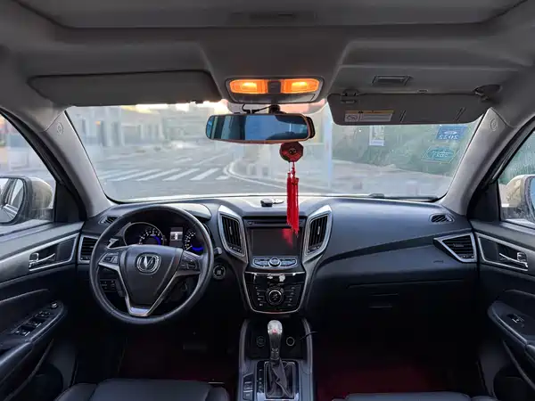 Changan CS75 2014