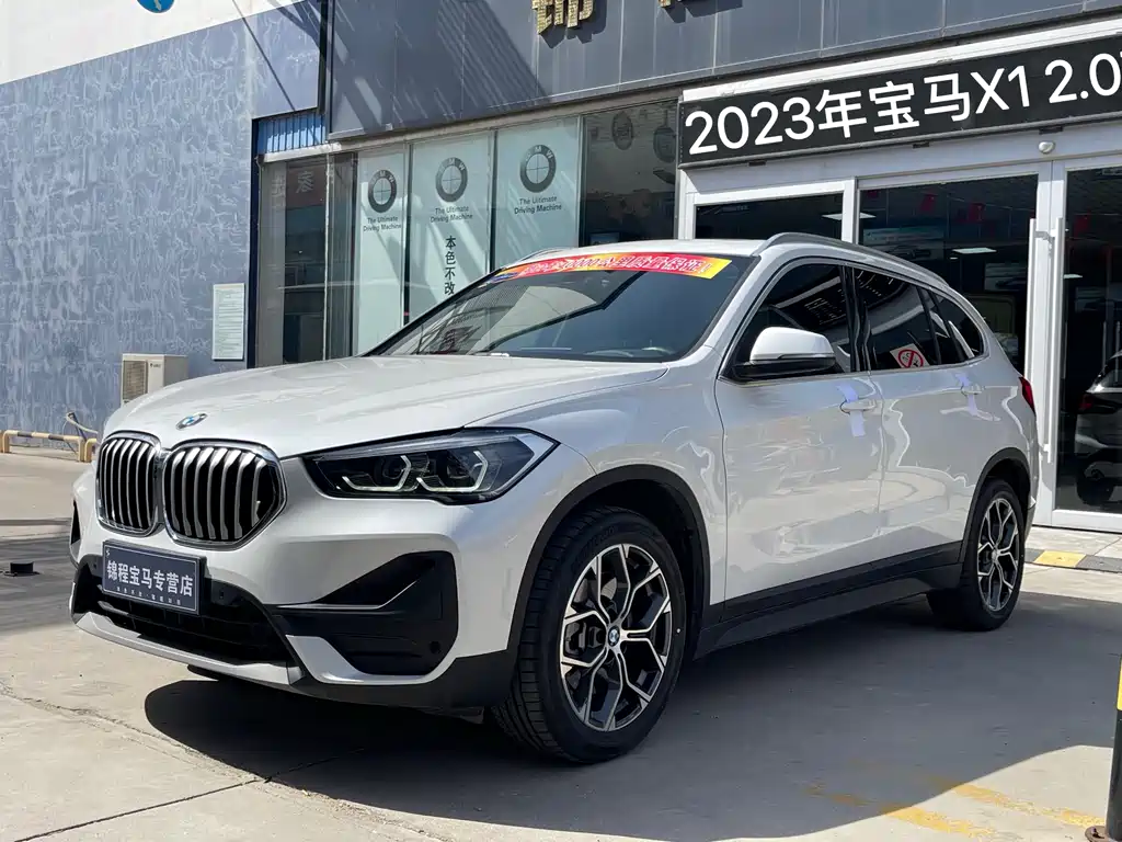 BMW X1 2023 — фото 2