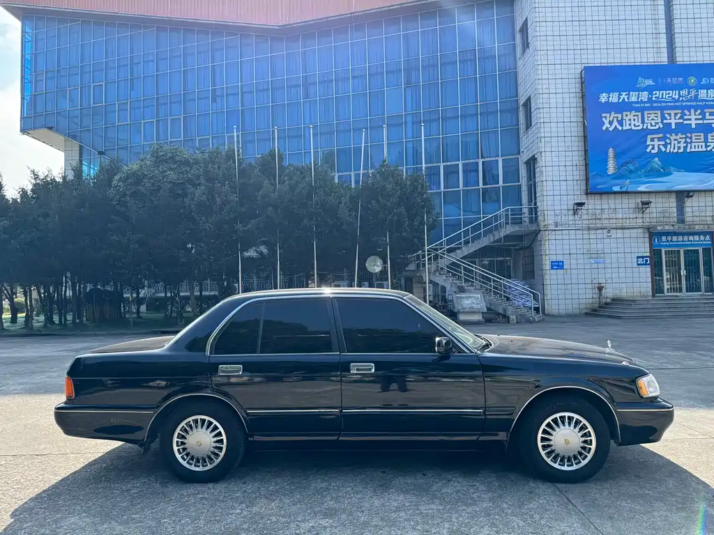 Toyota Crown 1993 — фото 7