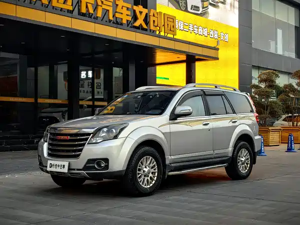 Haval H5 Classic 2015