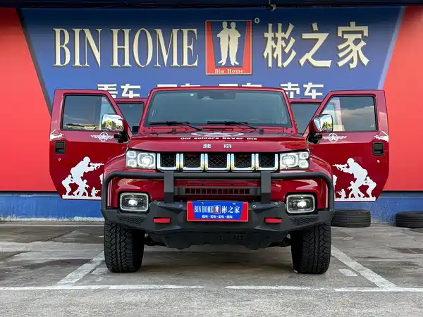 BAIC BJ40 2023