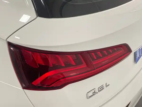 Audi Q5L 2018