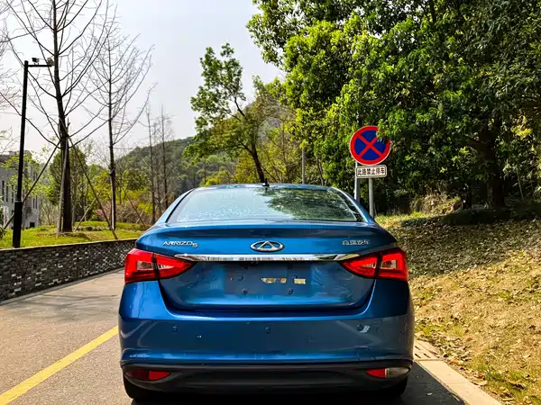 Chery Arrizo 5 2016