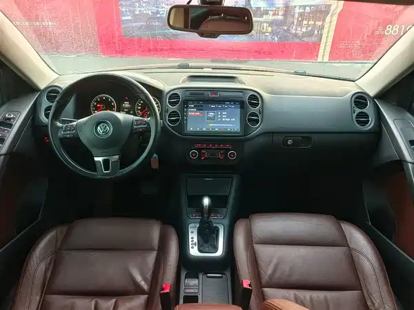 Volkswagen Tiguan 2015