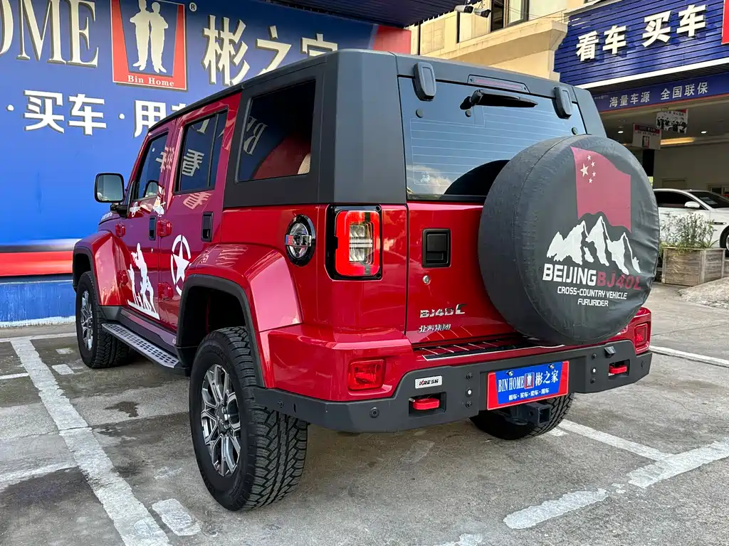 Beijing Off-Road BJ40 2022 — фото 28