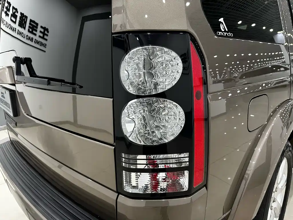 Land Rover Discovery 2015 — фото 22