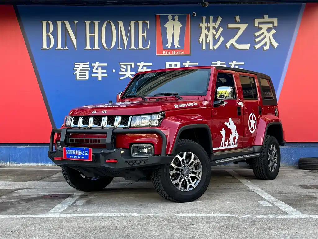 Beijing Off-Road BJ40 2022 — фото 1