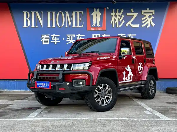 BAIC BJ40 2023