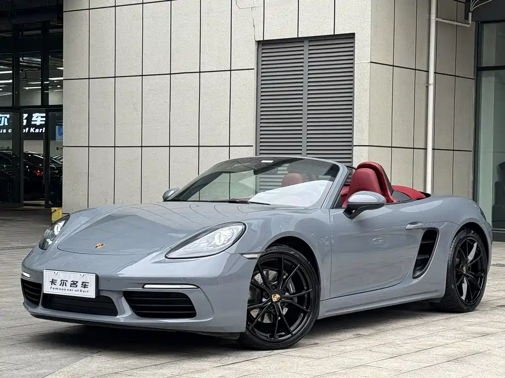 Porsche 718 2023