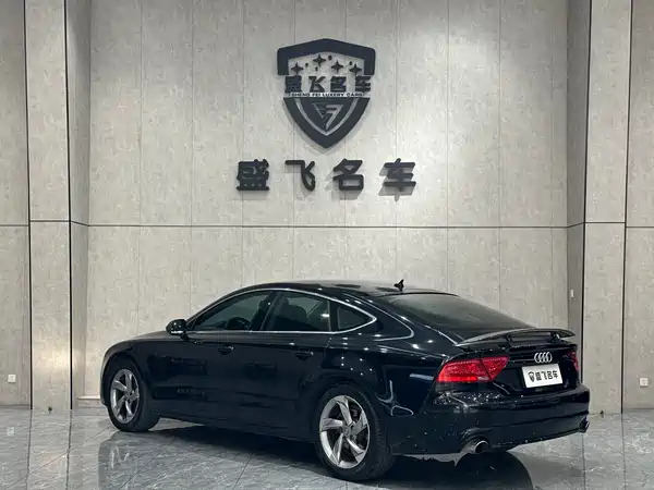 Audi A7 2014