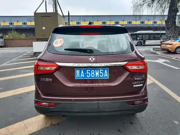 Dongfeng Scenery 580 2016
