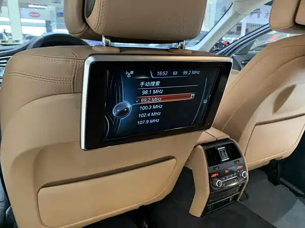 BMW 7 Series 2014