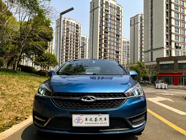 Chery Arrizo 5 2016