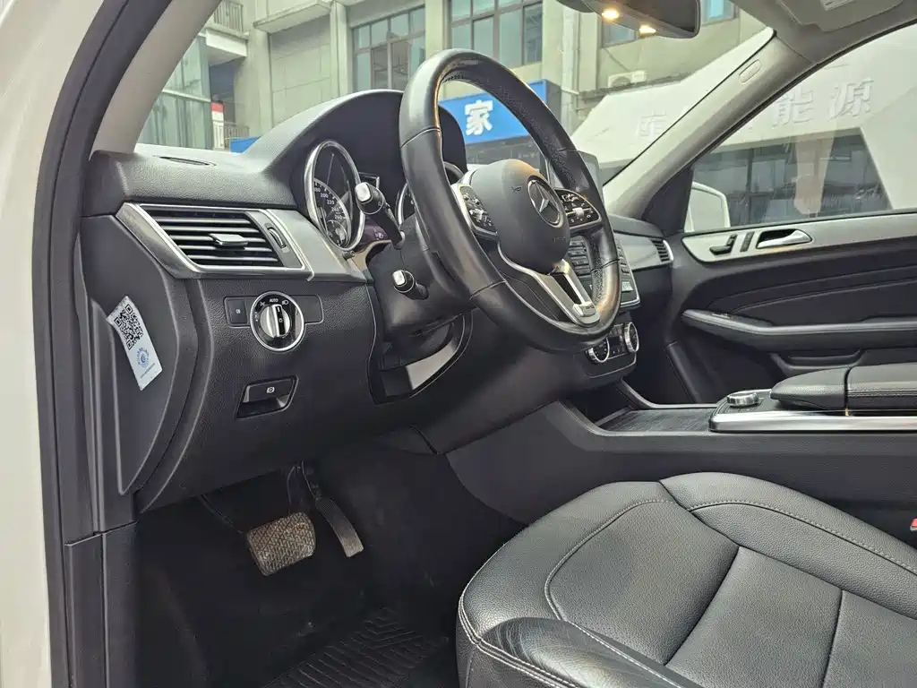 Mercedes-Benz M-Class 2015 — фото 10