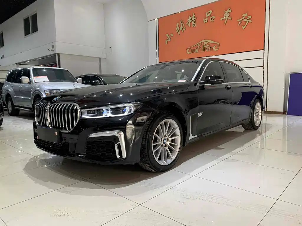 BMW 7 Series 2014 — фото 1