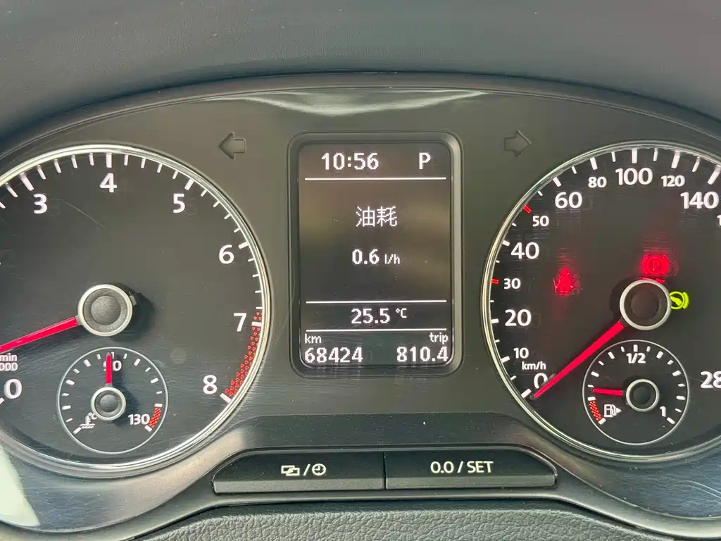 Volkswagen Polo 2017