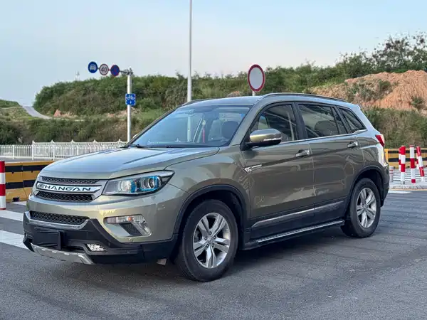 Changan CS75 2014