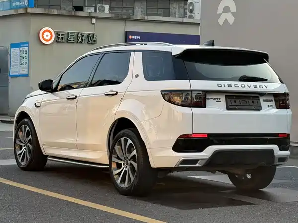 Land Rover Discovery Sport 2022