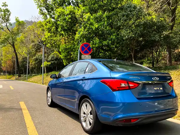 Chery Arrizo 5 2016