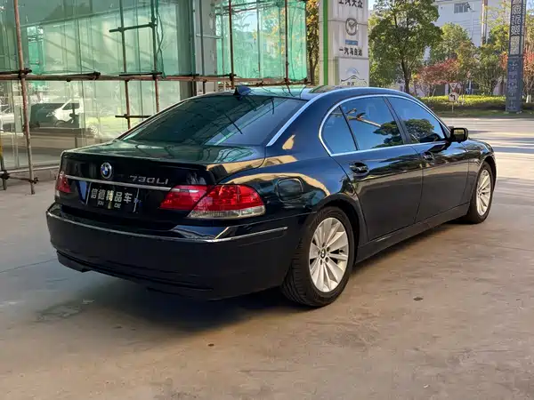 BMW 7 Series 2009