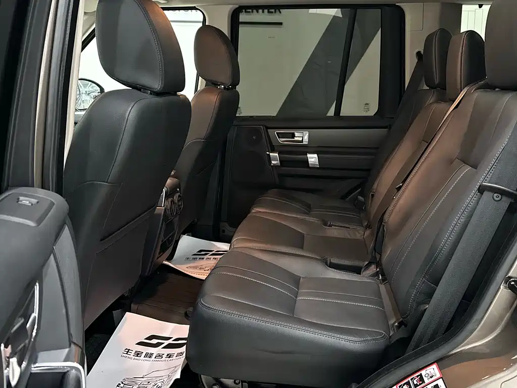 Land Rover Discovery 2015 — фото 9